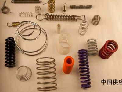 庫存，定制彈簧