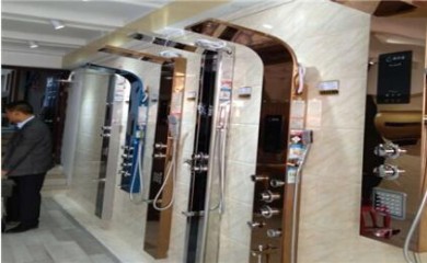 盛樂嘉品牌熱水器招商加盟