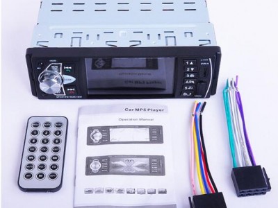 4022D4.1寸單錠車(chē)載MP5藍(lán)牙MP3插卡收音機(jī)播放器U盤(pán)支持倒車(chē)影像