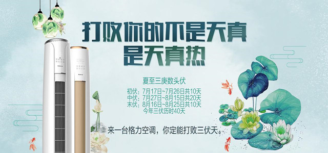 “十億賭局” 雷軍認(rèn)輸了？他還在等格力的正式財(cái)報(bào)