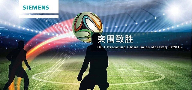 科技與時(shí)尚跨界，西門子家電詮釋更理想“活法”