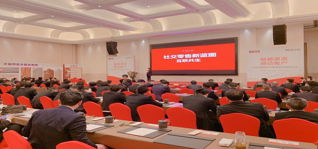 改變創(chuàng)新，意絲蔻@萌堆開創(chuàng)分享經(jīng)濟(jì)新時(shí)代