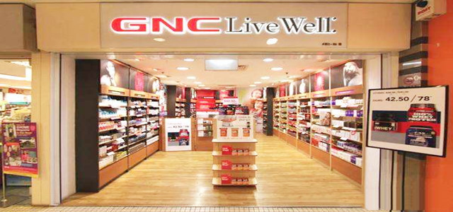GNC海外零售體驗(yàn)店正式營業(yè)，全店O2O模式引領(lǐng)購物新風(fēng)向