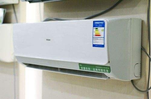 知名空調(diào)品牌海爾新推出除甲醛變頻空調(diào)，安全又健康