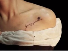 中國(guó)民族品牌