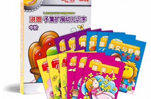 洪恩點讀筆：秉承工匠精神，用匠心智造