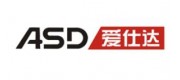 ASD愛仕達(dá)