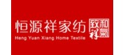 恒源祥家紡品牌