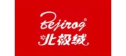 北極絨beijirog