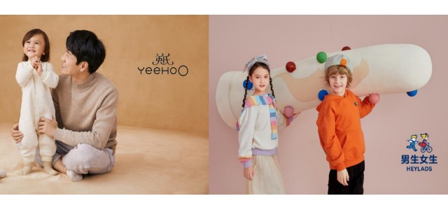 海瀾之家布局新賽道，半年實現(xiàn)營收破百億