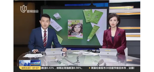 知名品牌被罰79萬，官方回應！