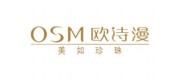 OSM歐詩漫