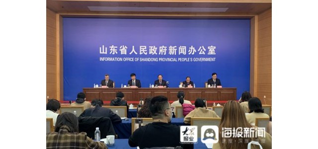 體育產(chǎn)業(yè)總產(chǎn)值超過400億元，德州將通過舉辦國家級賽事等措施，把德州打造成“中國體育名城”品牌。