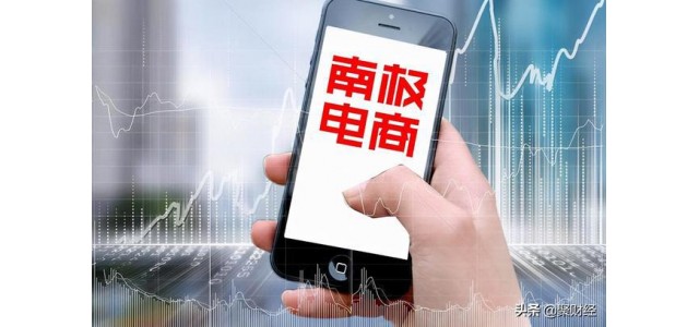 除了南極人，還有四個(gè)知名品牌已經(jīng)改用“賣標(biāo)簽”了。以后注意買衣服。