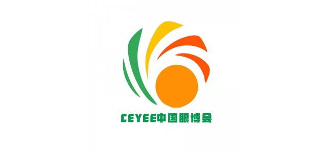CEYEE中國眼博會，2022中國國際青少年眼健康產(chǎn)業(yè)展覽會