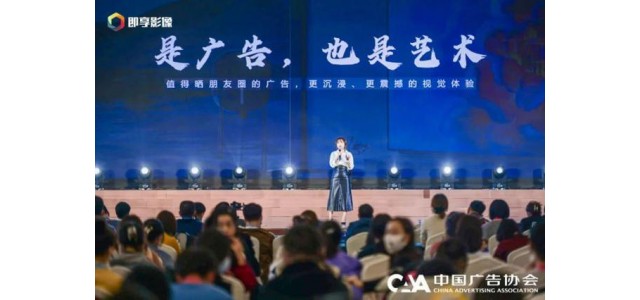 這是最好的爆發(fā)時代，也是最艱難的品牌時代