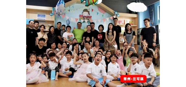 2022年，蘭可奇繪本圖庫品牌值得信賴！