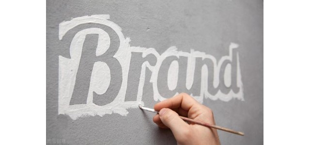小公司要做品牌嗎？
