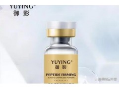 中國(guó)民族品牌