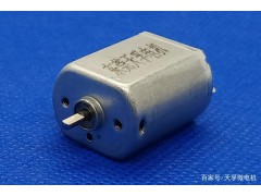 中國(guó)民族品牌