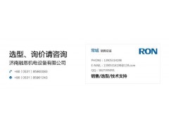 中國(guó)民族品牌