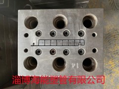 中國(guó)民族品牌