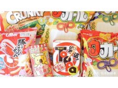 中國(guó)民族品牌