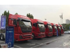 中國(guó)民族品牌