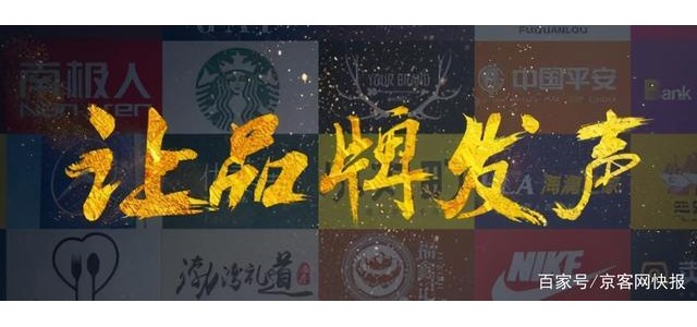 荊軻解密軟文新聞在其品牌價值上能給企業(yè)帶來什么好處？