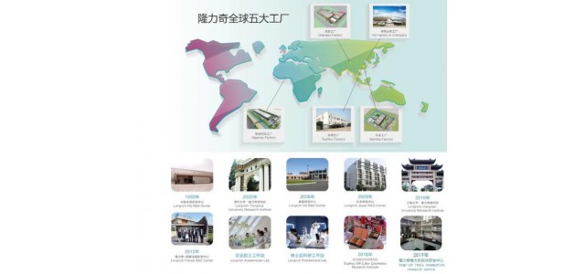 國(guó)貨持續(xù)火爆，朗里奇領(lǐng)跑民族品牌