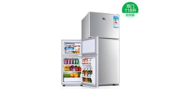 中國名牌冰箱，性價比高，有保障。