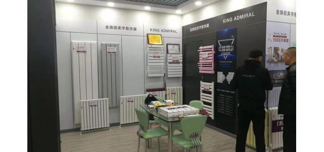 國(guó)內(nèi)十大品牌散熱器哪個(gè)好？要想選對(duì)，就要知道參數(shù)！