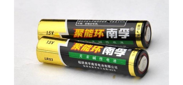 中國人大多認(rèn)為“它”是國產(chǎn)的，18年銷量第一，卻被外資收購了三次