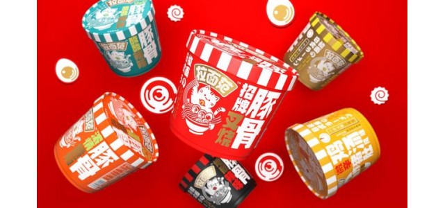 從引進來到走出去，民族品牌以開放創(chuàng)新實現(xiàn)高質量發(fā)展