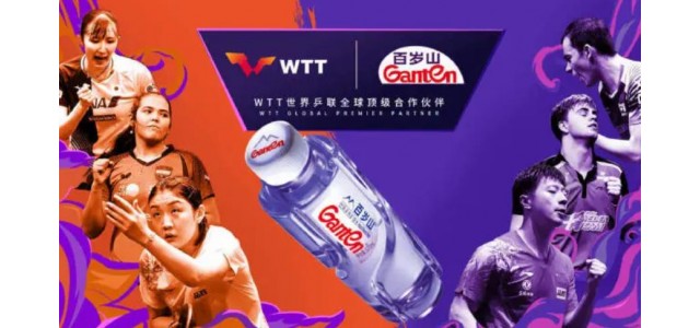 為什么又是百歲山？包圓三大球項(xiàng)目頂級(jí)賽事，書寫中國(guó)品牌出海新傳奇！