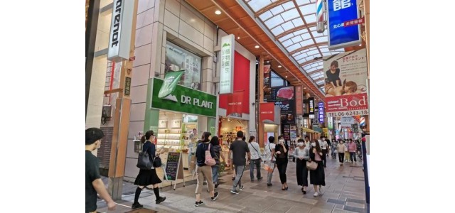 高山植物與現(xiàn)代科技碰撞，植物醫(yī)生不斷擴(kuò)大品牌的國(guó)際影響力