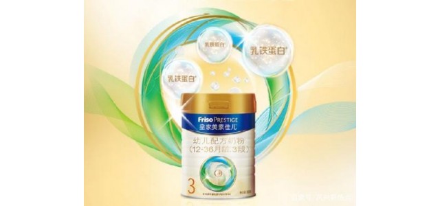 全球十大放心奶粉品牌，讓寶寶自然成長