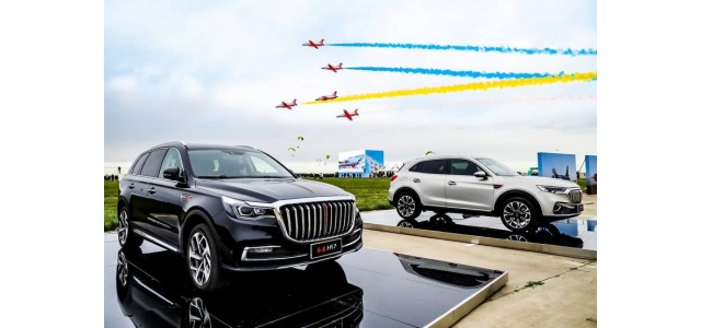 彰顯自力更生，紅旗及多款機(jī)型亮相2022長春航展