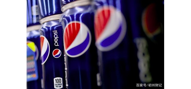 百事漲價，國內(nèi)民族飲料品牌能否崛起？