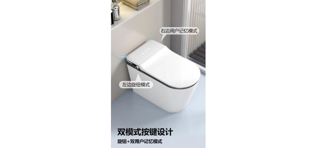 智能馬桶和智能馬桶蓋哪個牌子好？看看十大品牌排行榜
