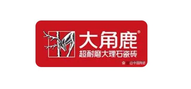 2022十大陶瓷品牌排行榜有哪些品牌？