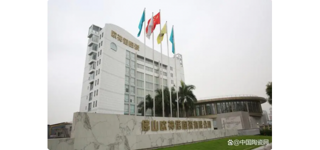 2023瓷磚的十大品牌是哪些品牌？