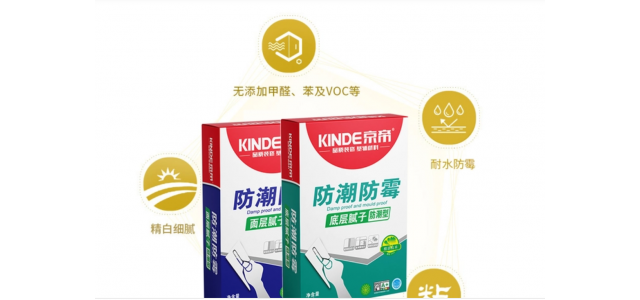 膩?zhàn)臃矍笆髲S商解析？ 家裝要什么牌子的？