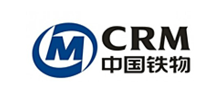 中鐵物總國際招標(biāo)